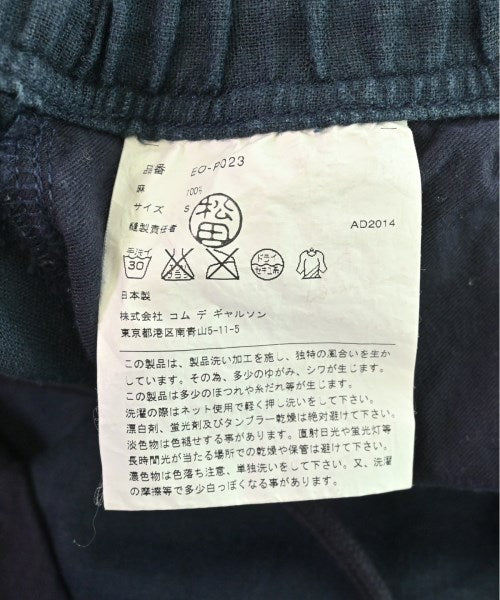 GANRYU 其他款