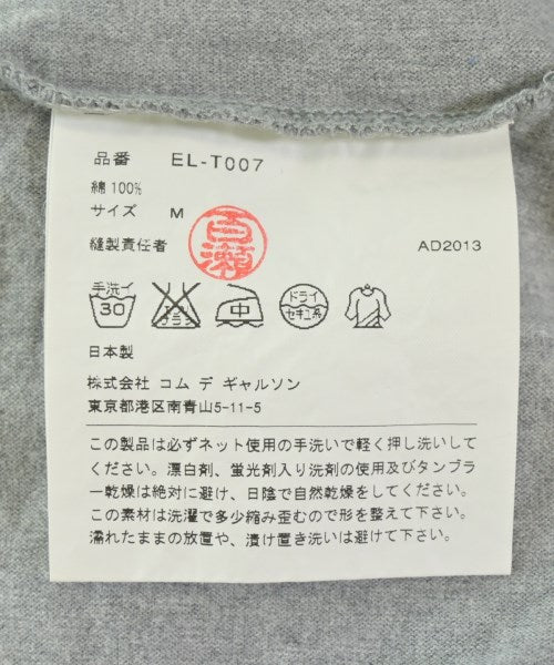 GANRYU T恤/上衣