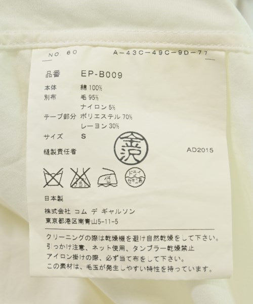 GANRYU 休閒襯衫
