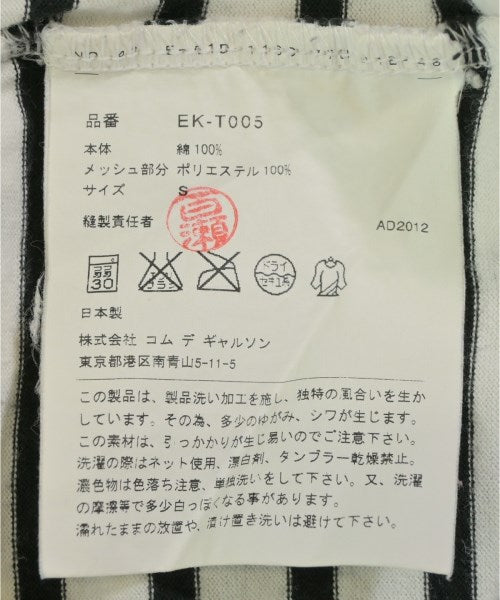 GANRYU T恤/上衣