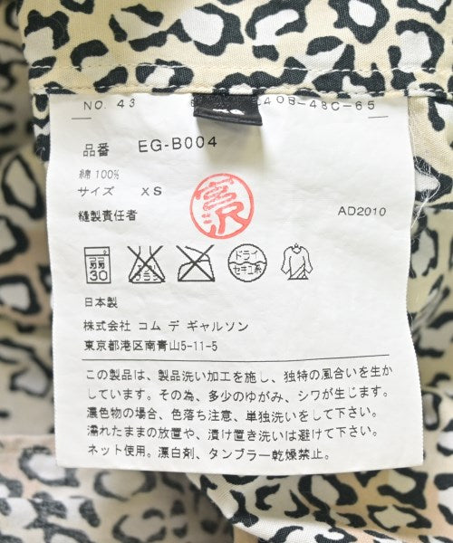 GANRYU 休閒襯衫