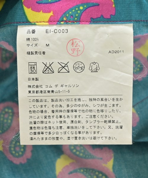 GANRYU 其他大衣