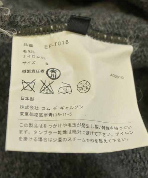 GANRYU 運動衫