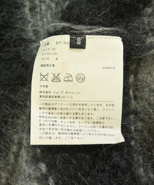 GANRYU 毛衣