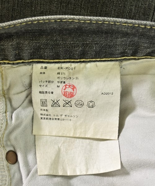 GANRYU 牛仔褲