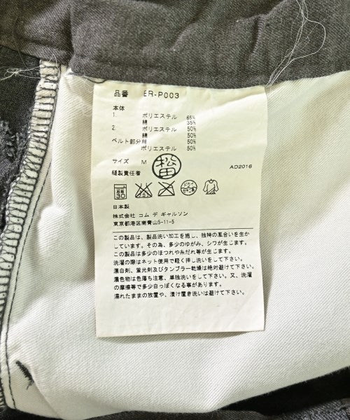 GANRYU 其他款