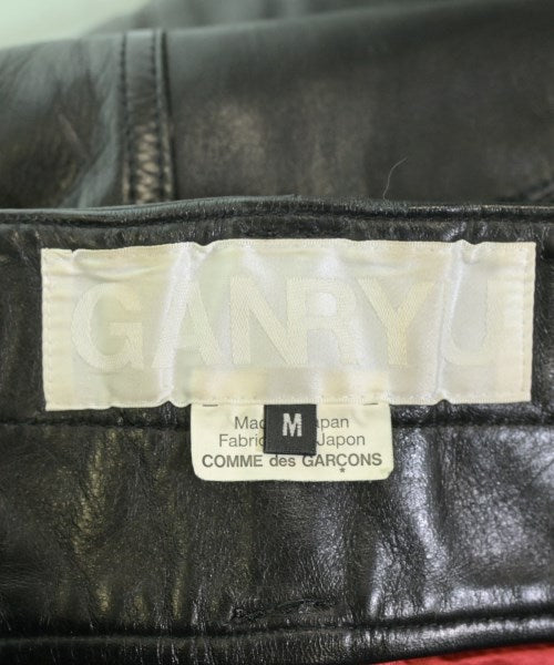 GANRYU 剪裁褲