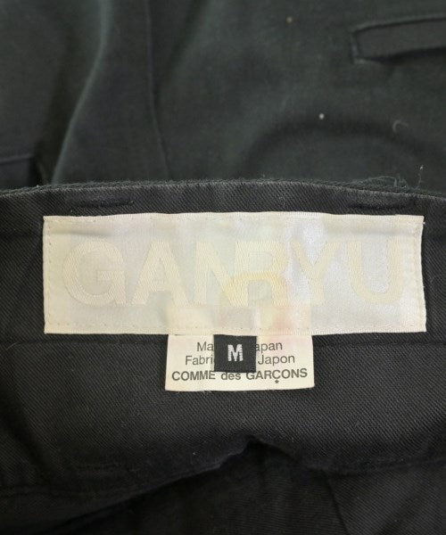 GANRYU 剪裁褲