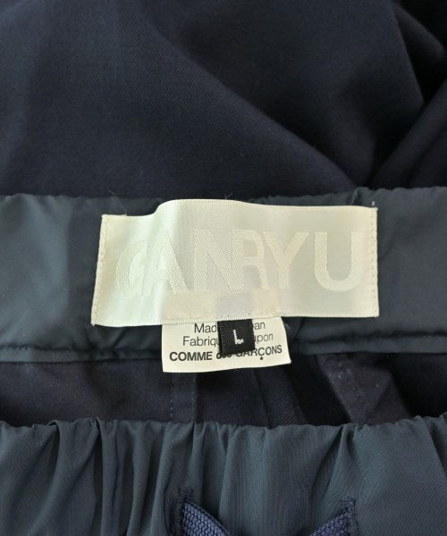 GANRYU 剪裁褲