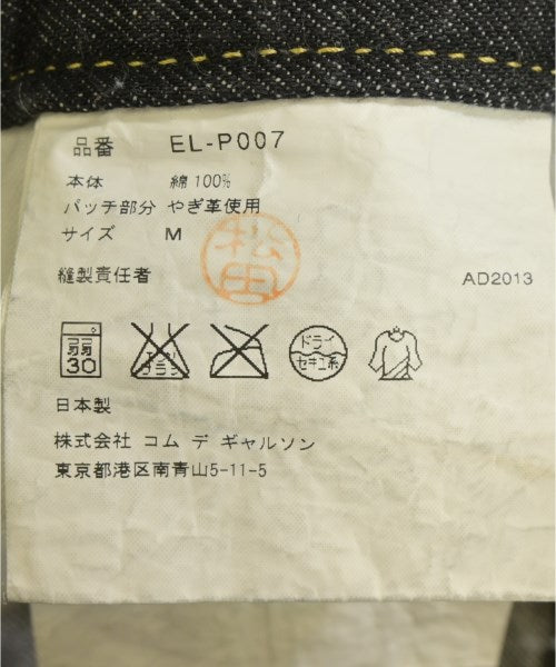 GANRYU 牛仔褲