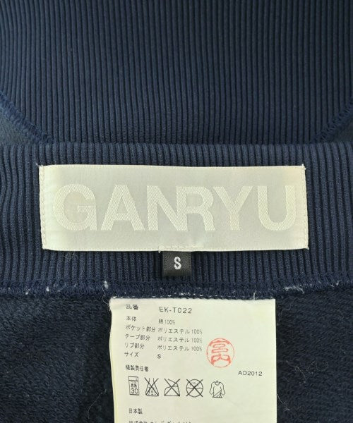 GANRYU 短褲