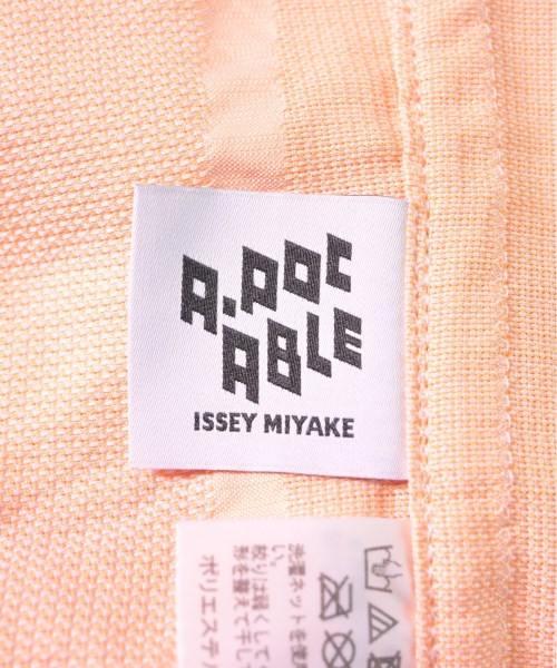 A-POC ABLE ISSEY MIYAKE 夾克