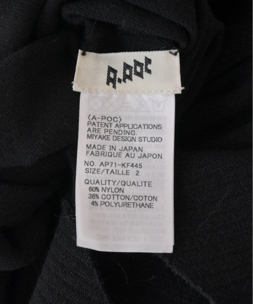 A-POC ABLE ISSEY MIYAKE 連身衣/馬戲團服/連身褲