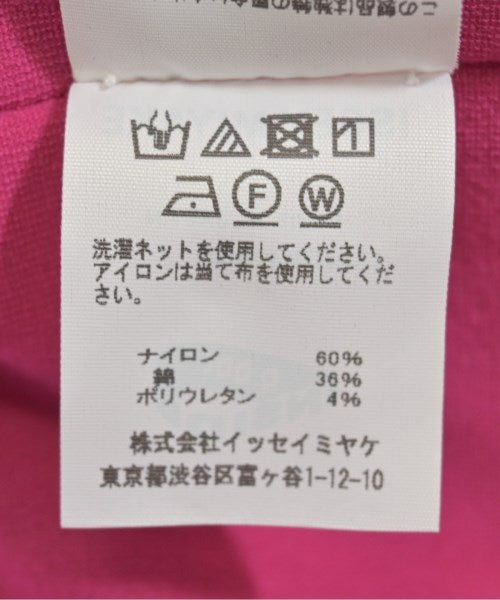 A-POC ABLE ISSEY MIYAKE 毛衣