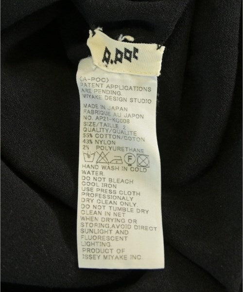 A-POC ABLE ISSEY MIYAKE 洋裝