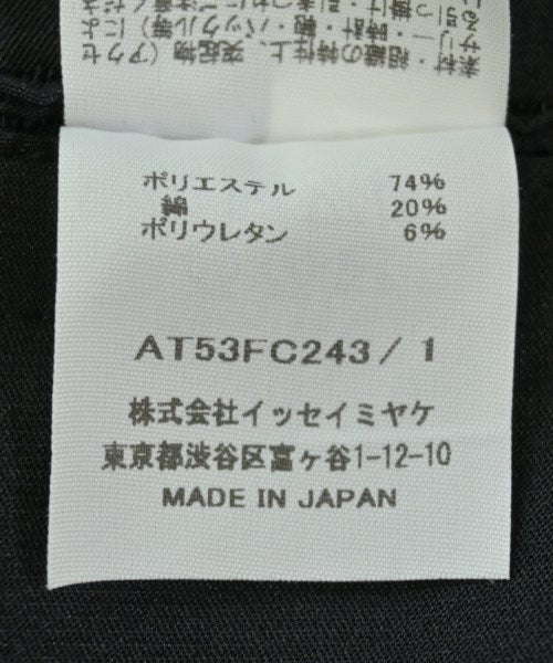 A-POC ABLE ISSEY MIYAKE 其他夾克