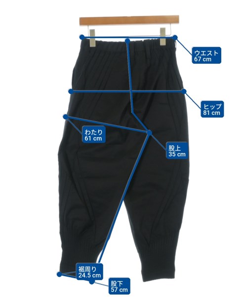 A-POC ABLE ISSEY MIYAKE 其他款