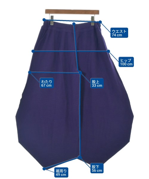 A-POC ABLE ISSEY MIYAKE 其他款