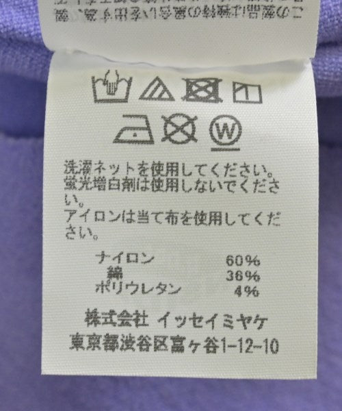 A-POC ABLE ISSEY MIYAKE 毛衣