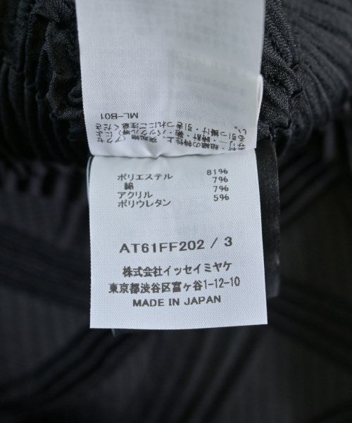 A-POC ABLE ISSEY MIYAKE 其他款