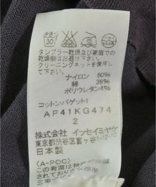 A-POC ABLE ISSEY MIYAKE 長裙/超長裙