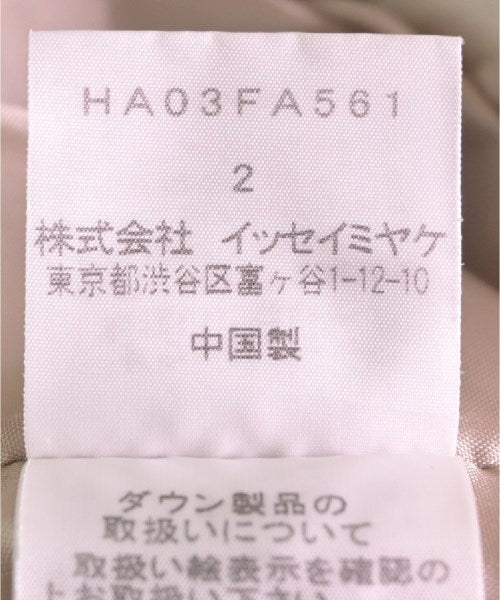 Haat 羽絨大衣