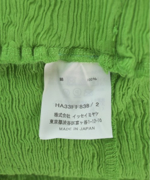 Haat 其他款