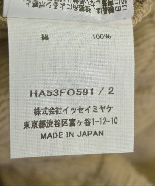 Haat 休閒襯衫
