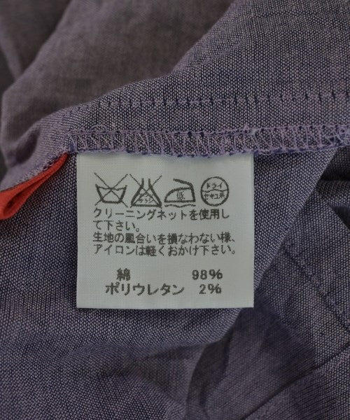 Haat 休閒襯衫