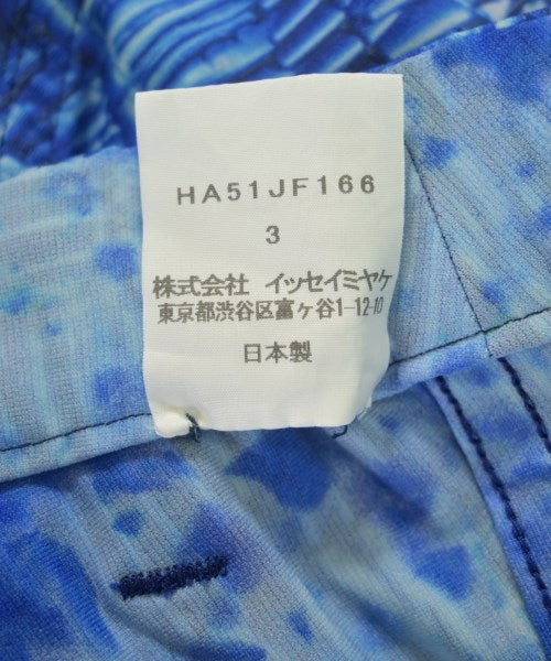 Haat 其他款