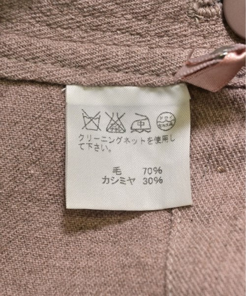 Haat 長裙/超長裙