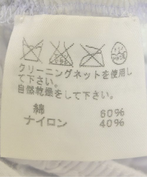 Haat 長裙/超長裙