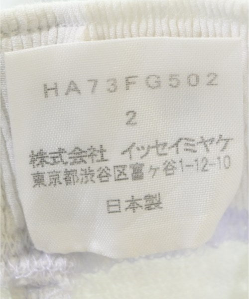 Haat 長裙/超長裙