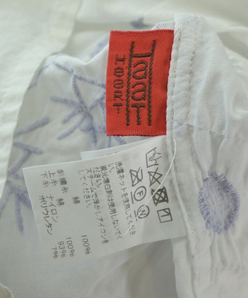 Haat 女襯衫
