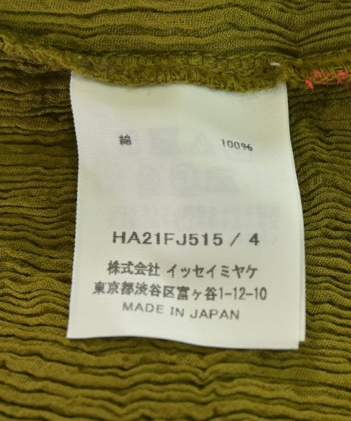 Haat 休閒襯衫
