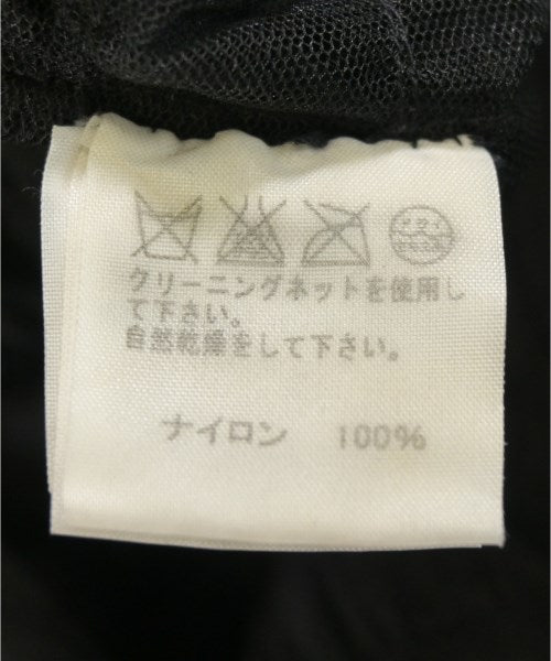 Haat 長裙/超長裙