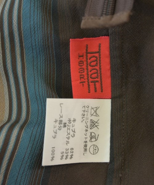 Haat 洋裝