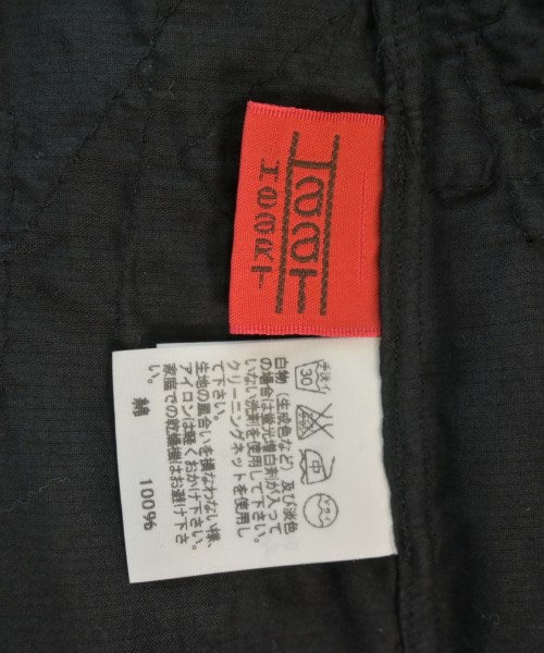 Haat 洋裝