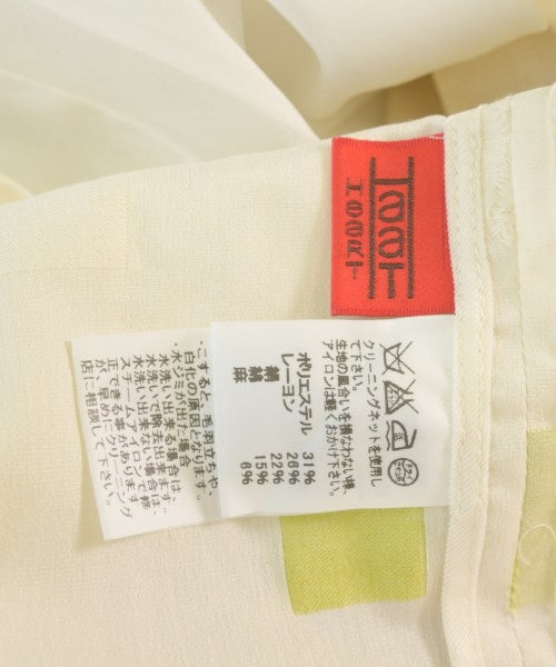 Haat 洋裝
