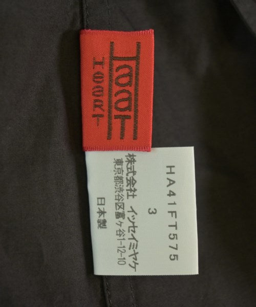 Haat 洋裝