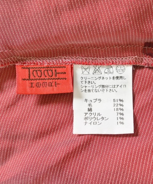 Haat 洋裝