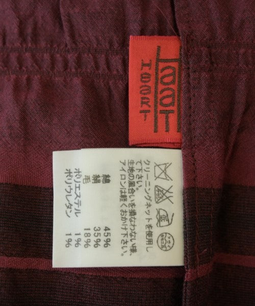 Haat 洋裝