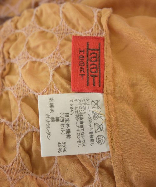 Haat 其他大衣