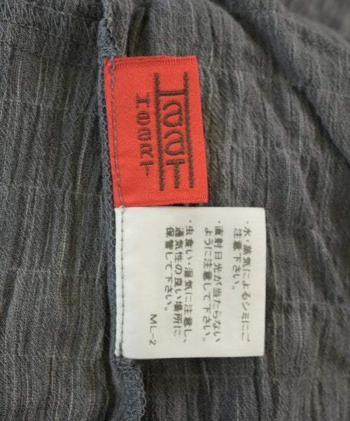 Haat 洋裝