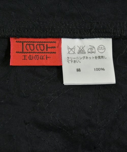 Haat 其他大衣