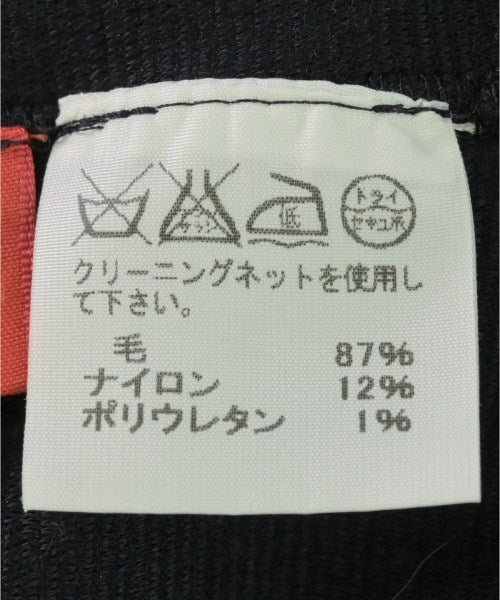 Haat 洋裝