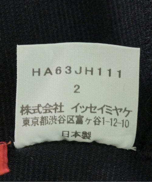 Haat 洋裝