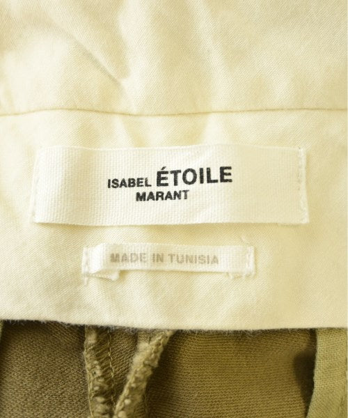 MARANT ETOILE 其他款