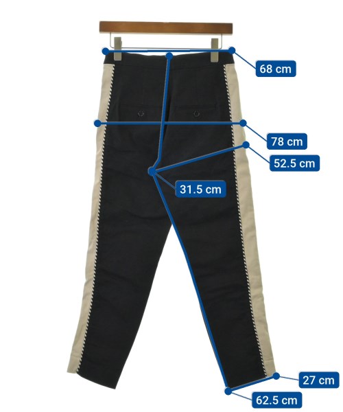 MARANT ETOILE 剪裁褲