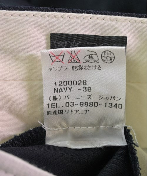 MARANT ETOILE 長褲